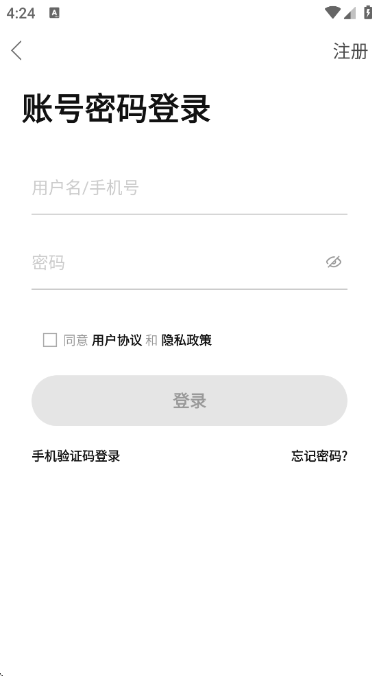 ѧ����������׿�����ذ�װv5.5.5 �ֻ���