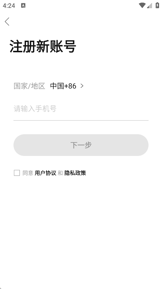 ѧ����������׿�����ذ�װv5.5.5 �ֻ���