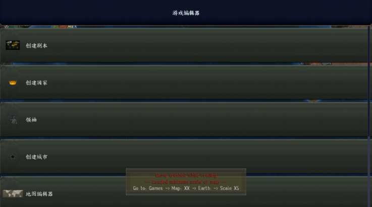 ��������4���İ�(HOI 4)v2.8������汾�� ��׿��