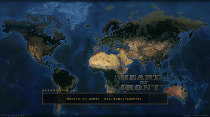 ��������4���İ�(HOI 4)v2.8������汾�� ��׿��