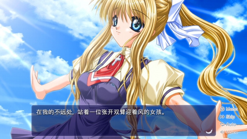 air�����Ϸ�ֻ���v1.0 ��׿��