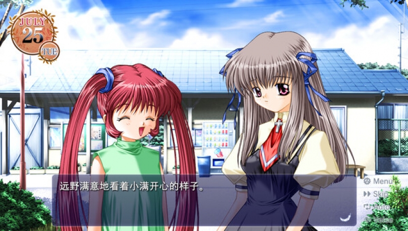 air�����Ϸ�ֻ���v1.0 ��׿��