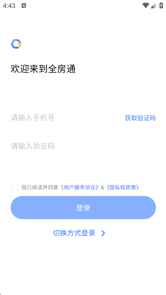 ȫ��ͨ�ֻ������ذ�װv6.7.4 ��׿��