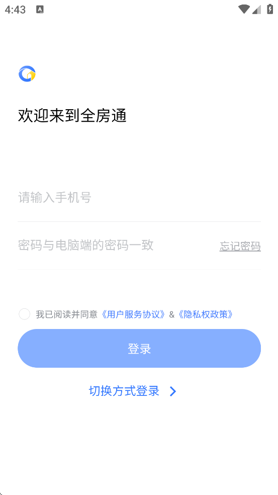 ȫ��ͨ�ֻ������ذ�װv6.7.4 ��׿��