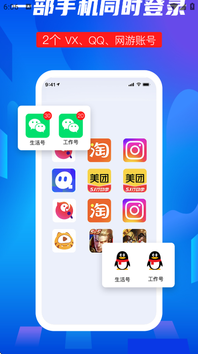 ��˽�ܹٷ���������v2.0.9 ��Ѱ�