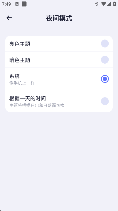 mapsme��׿����v17.7.71979-googleRelease �ֻ���