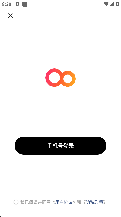 ����ȦȦ�ٷ���v1.10.31.66 ���°�