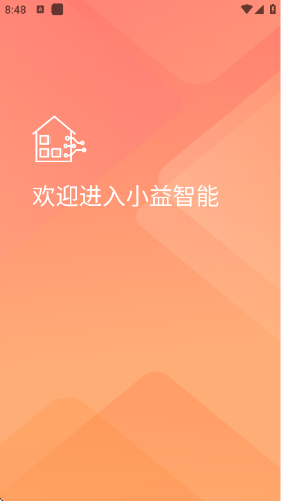 С������app�ٷ�����v4.6.11 ��׿��