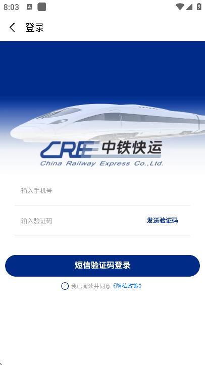 ��������app�ٷ�����v0.0.28 ��׿��