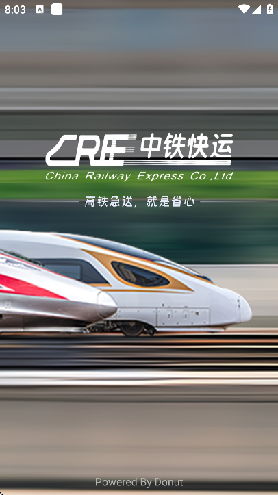 ��������app�ٷ�����v0.0.28 ��׿��