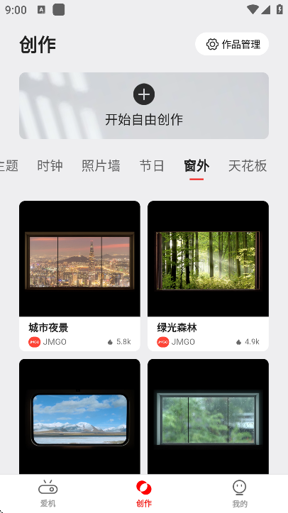 ����������ֻ���v4.9.2.004 ��Ѱ�