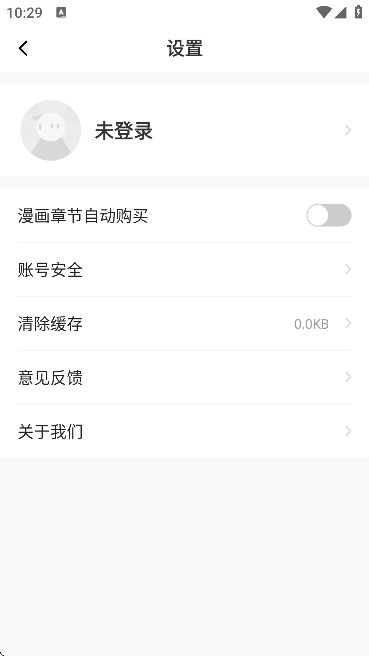 ����hcmoica����׿��v1.0 �ֻ���