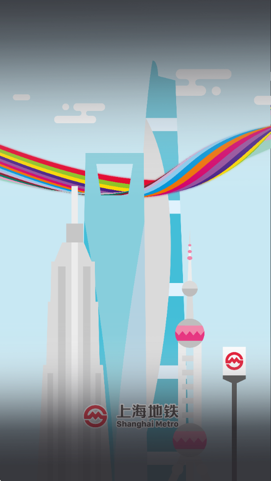 �Ϻ�������������appv4.92 ��Ѱ�