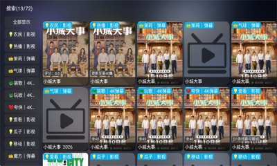 ���Ӱ�ӹٷ����°�����v6.0.6 ��׿��