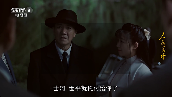 ����TV��׿������v1.0.1 ��Ѱ�