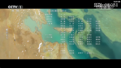 ��Ӱ4k�޹���v3.5.4 ��׿��