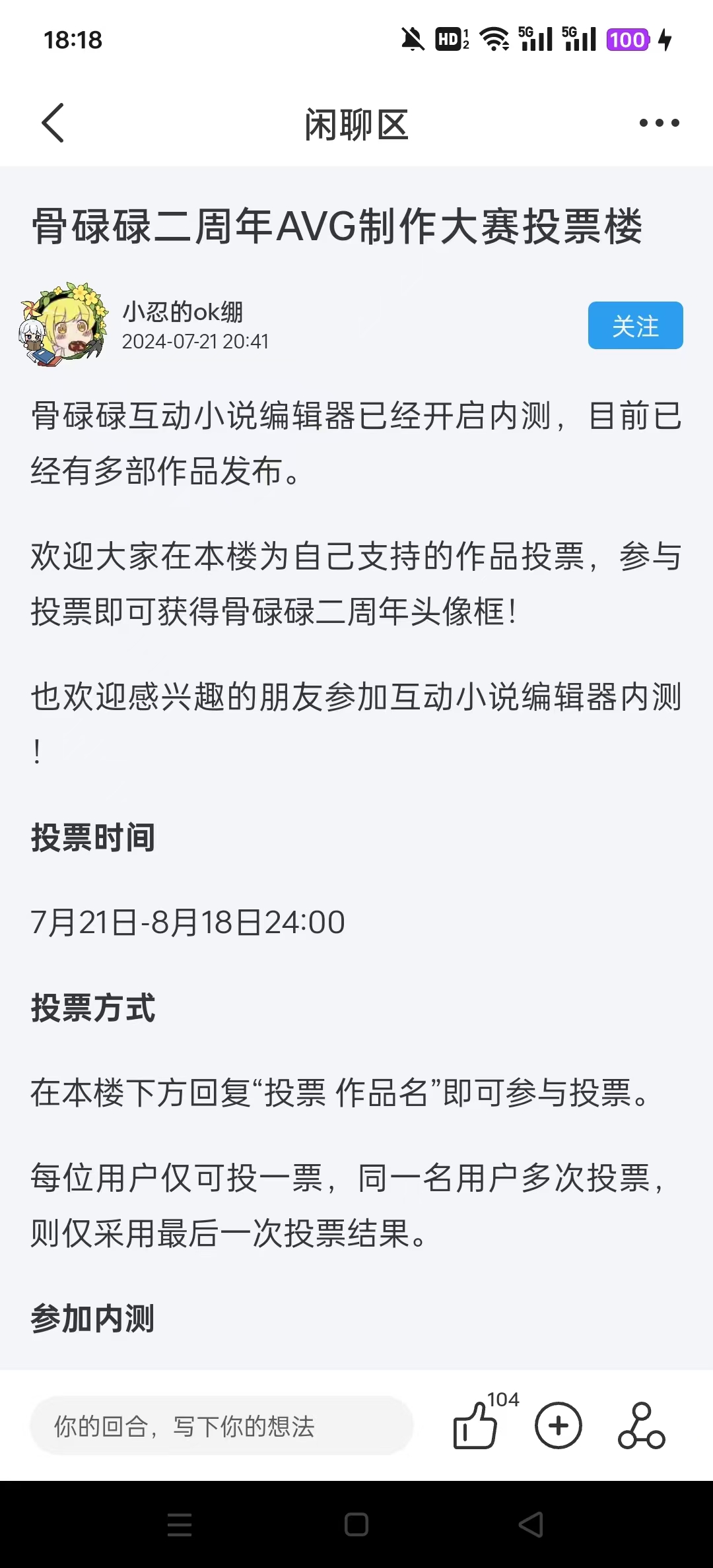 ��µµapp��������v1.2.24 ��׿��