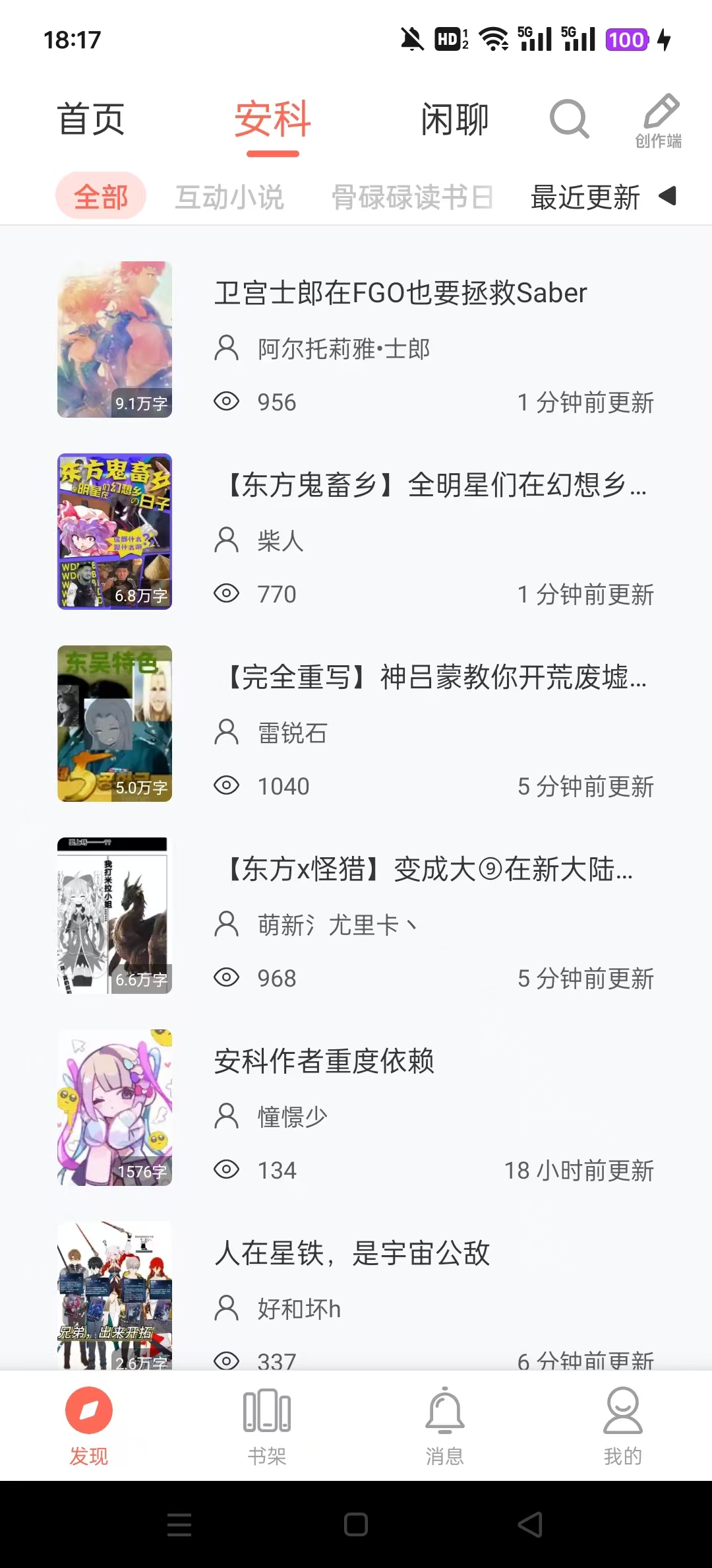 ��µµapp��������v1.2.24 ��׿��