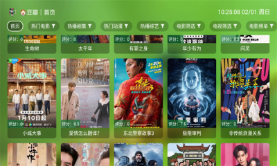 С��Ӱ��app�ٷ���v3.6.3 ��׿��