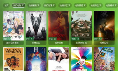 С��Ӱ��app�ٷ���v3.6.3 ��׿��