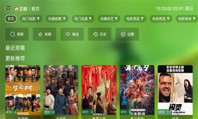 С��Ӱ��app�ٷ���v3.6.3 ��׿��