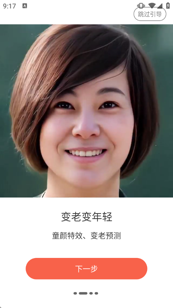 ��Ӱ�����׿������v1.0.0 ���°�