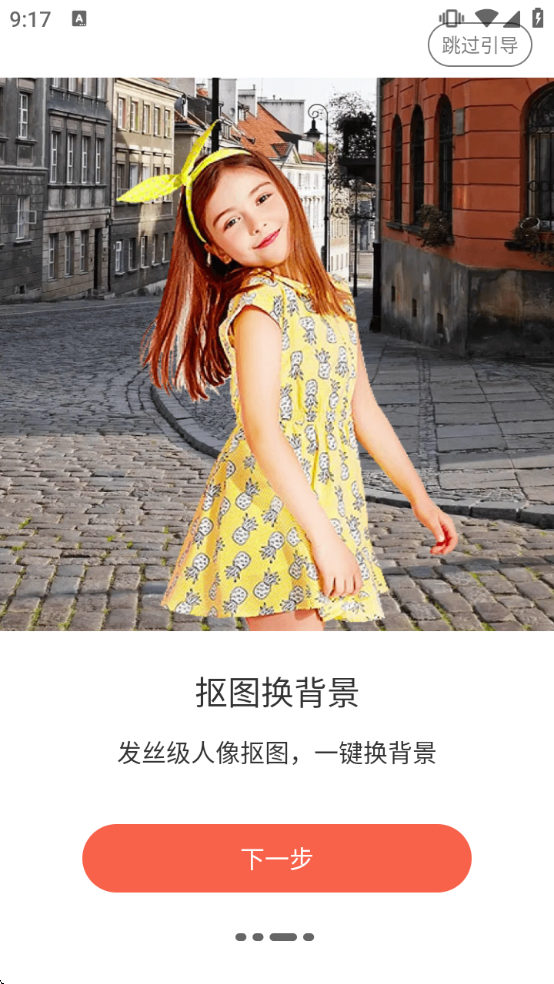 ��Ӱ�����׿������v1.0.0 ���°�