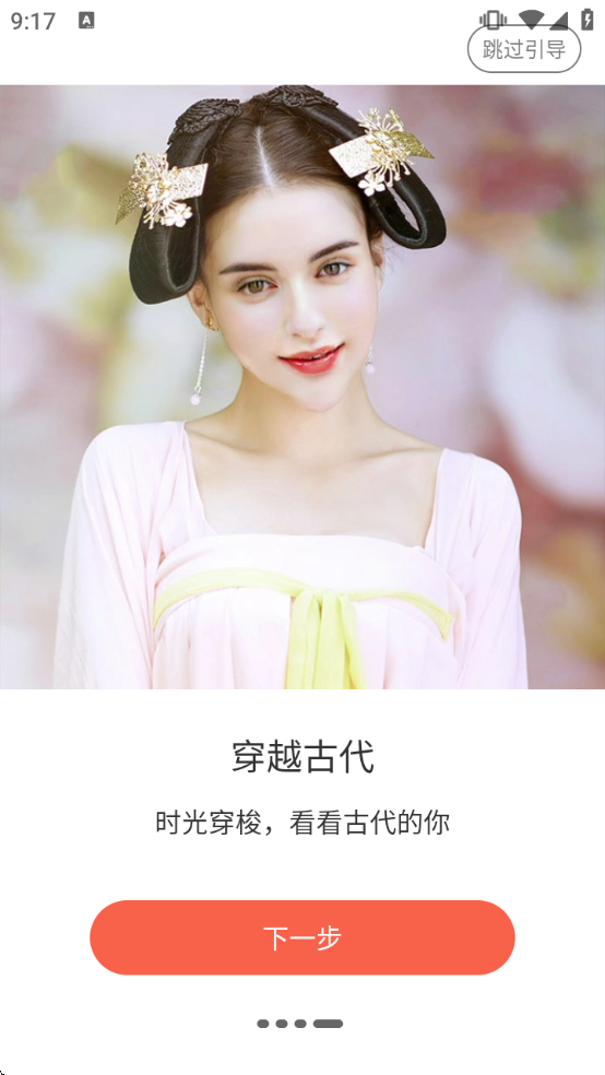 ��Ӱ�����׿������v1.0.0 ���°�