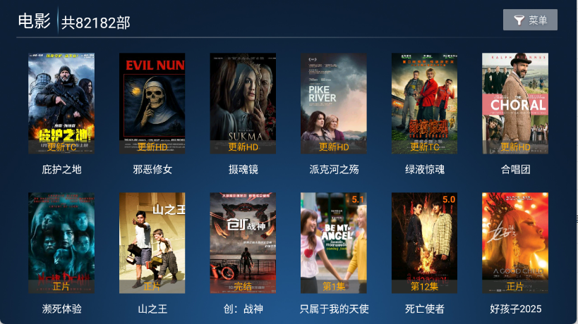 ����TV�ٷ����ذ�װv6.3 ��׿��