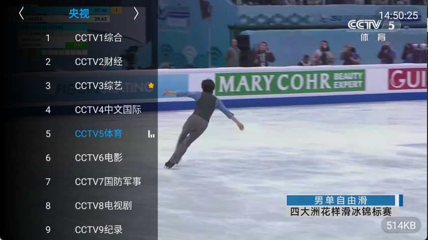 ���׵���app���°�����v6.6.9 ��׿��