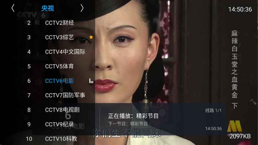 ���׵���app���°�����v6.6.9 ��׿��