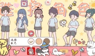 �����������İ�����v1.1 ��׿��