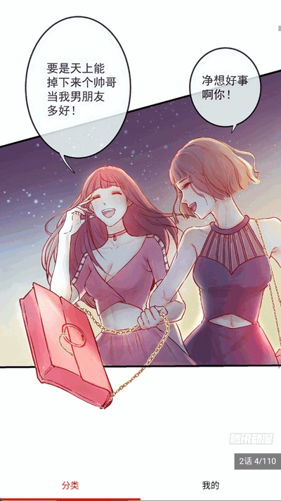 40������Ѱ�����v18.0 �ֻ���