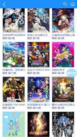 ��������app�ٷ���v1.0 ��׿��