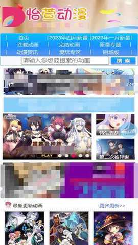 ��������app�ٷ���v1.0 ��׿��