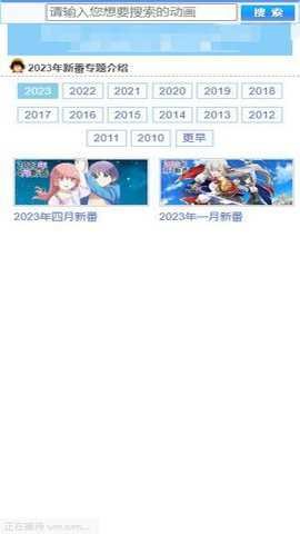 ��������app�ٷ���v1.0 ��׿��