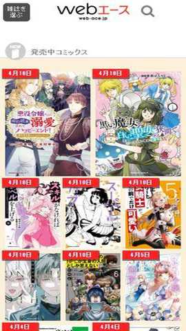 web����app�ٷ���v1.0 ��׿��