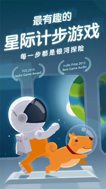 �ڴ��������ð�հ�׿��(Walkr��װ��)v7.28.0.6 �ֻ���