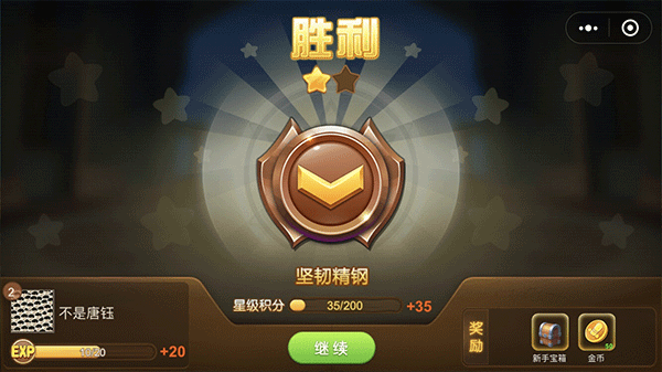 �����ô�ð����������v1.3.28 ���°�