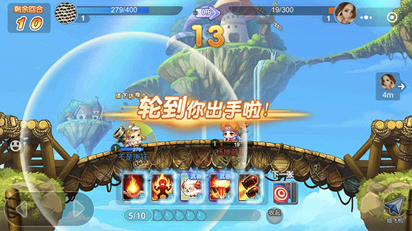 �����ô�ð����������v1.3.28 ���°�