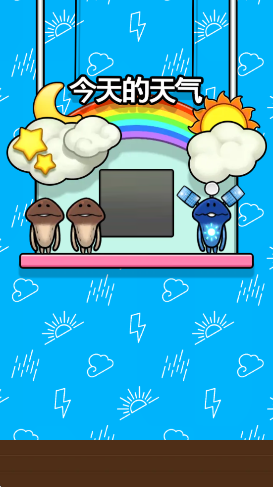 �����ھ��о������ΰ�׿�����ذ�װ������World��v1.75.0 �ٷ���