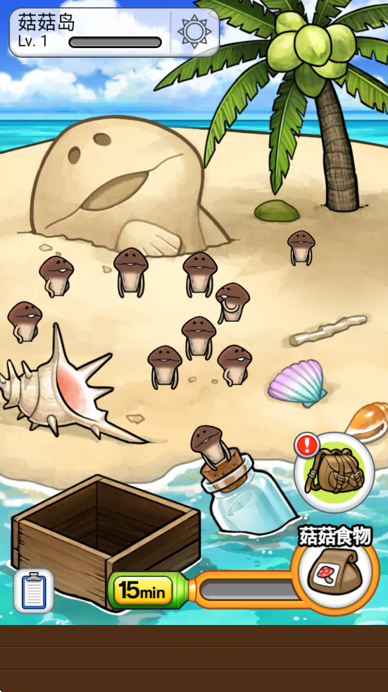 �����ھ��о������ΰ�׿�����ذ�װ������World��v1.75.0 �ٷ���