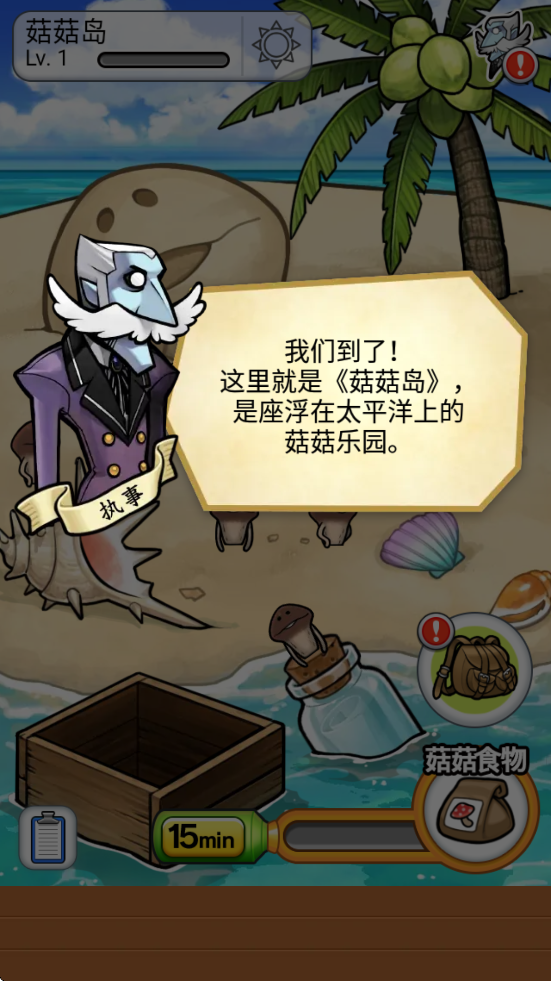 �����ھ��о������ΰ�׿�����ذ�װ������World��v1.75.0 �ٷ���