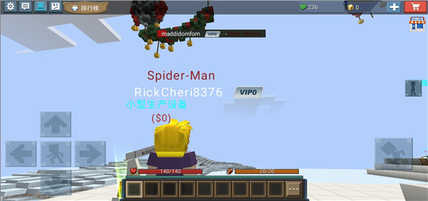 Ӣ�۴�����ذ�װ�ֻ��棨Hero Tycoon��װ����v1.9.32.2 ��׿��