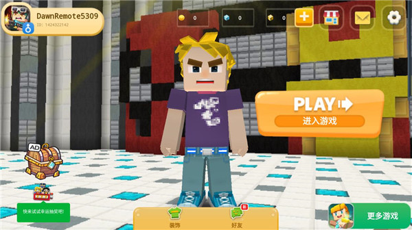 Ӣ�۴�����ذ�װ�ֻ��棨Hero Tycoon��װ����v1.9.32.2 ��׿��