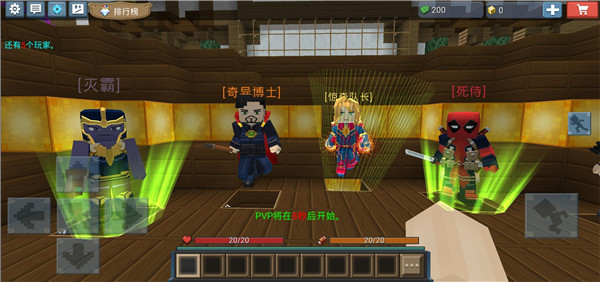 Ӣ�۴�����ذ�װ�ֻ��棨Hero Tycoon��װ����v1.9.32.2 ��׿��