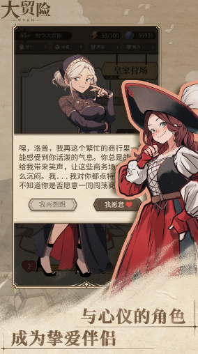 ���������ó�����°�v0.7.2 ��׿��