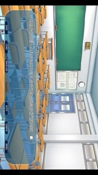 NOeSIS���ֻ�������(NOeSIS2)v1.0.4 ��׿��