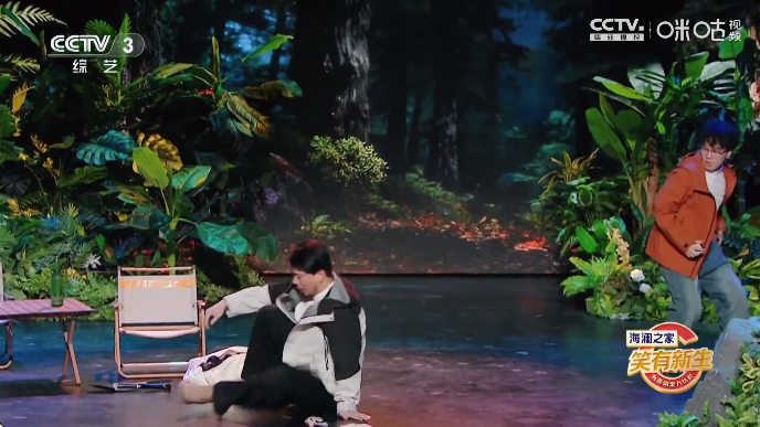 �½������ư�TV�ٷ�������v5.2.0 �ֻ���