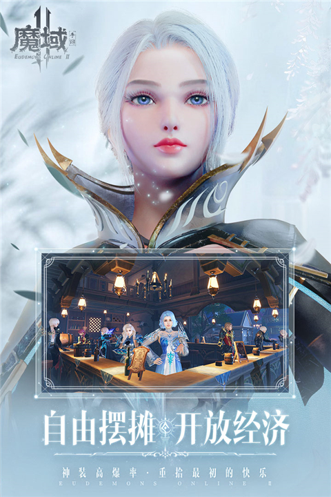 ħ������2����v1.0.152.22862 ��׿��